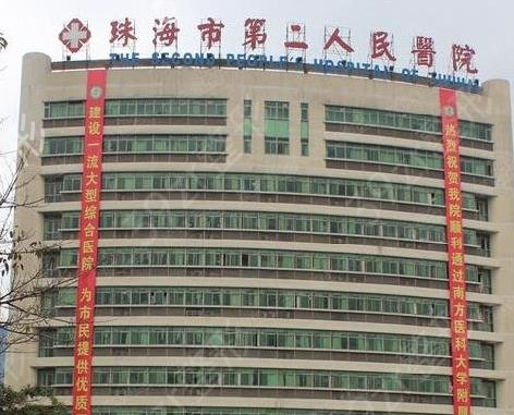 广东热玛吉官网认证有这几家排行