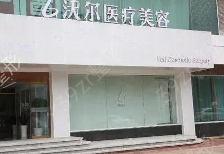 北京十大整容医院排行榜（公立私立）汇总