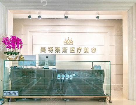 徐州整形医院排行榜汇总