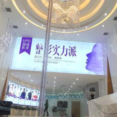 徐州整形医院排行榜汇总