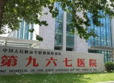 徐州整形医院排行榜汇总