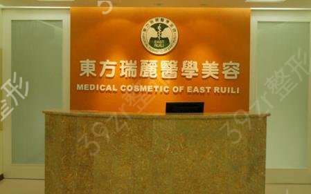 北京吸脂口碑整形医院排名依次公布