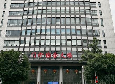 重庆十大眼科整形医院新鲜出炉