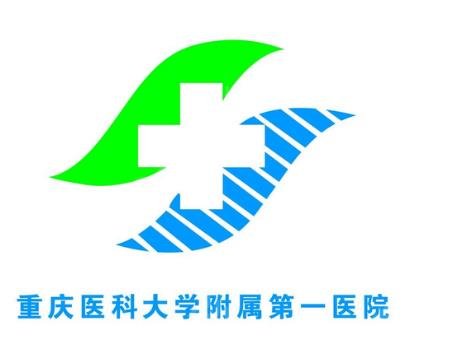 重庆十大眼科整形医院新鲜出炉