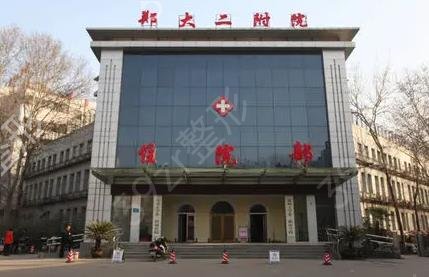 河南做双眼皮失败修复整形医院排名前十公布