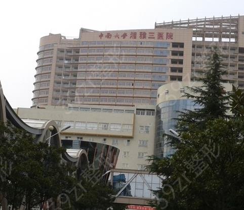 长沙三甲整形医院排行榜