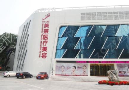 北京排名前五的整形医院权威发布