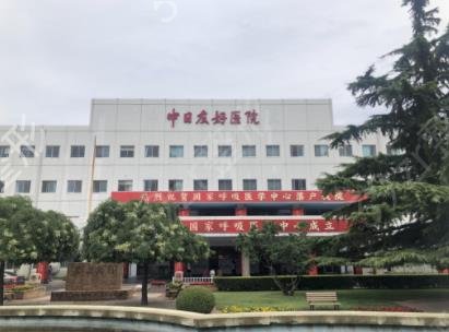 北京排名前五的整形医院权威发布