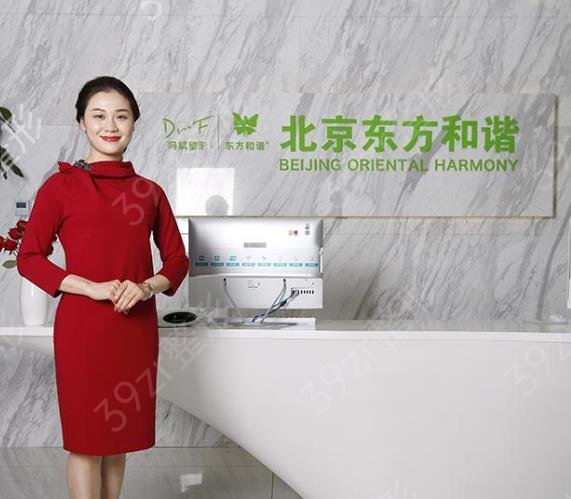 北京正规的吸脂医院排行前五揭晓