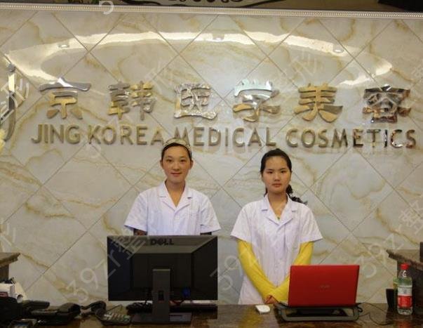 北京正规的吸脂医院排行前五揭晓