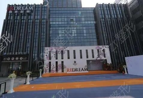苏州整形权威的医院哪个好