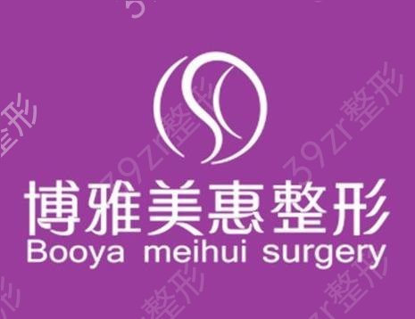 浙江台州整形医院前十名怎么样