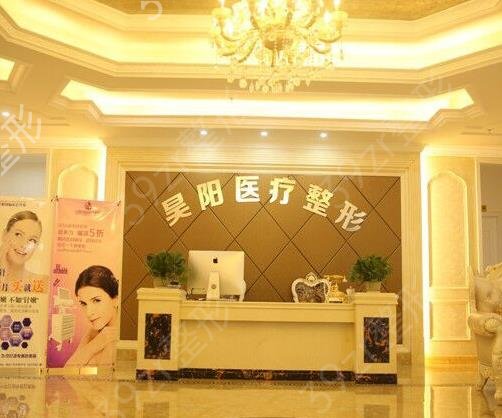 浙江台州整形医院前十名怎么样