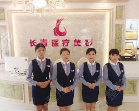 浙江台州整形医院前十名怎么样