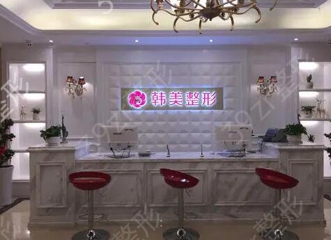 上饶整形医院有哪几家是正规的