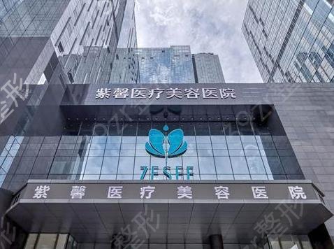 广州整形医院排名榜
