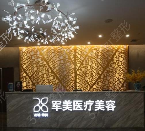 广州整形医院排名榜