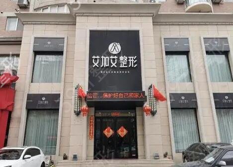 大连整形医院排名前十位哪家好