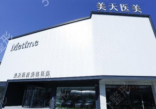大连整形医院排名前十位哪家好