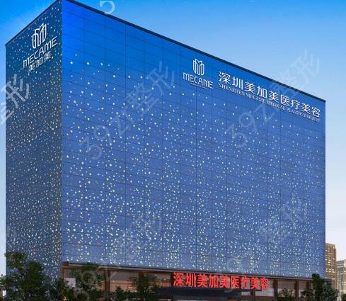 深圳十大整形医院排名汇总