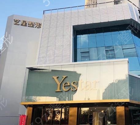 深圳十大整形医院排名汇总