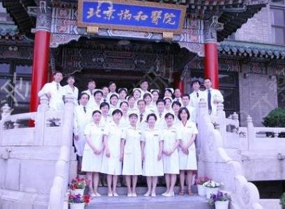 北京三甲美容整形排行榜前三强揭晓