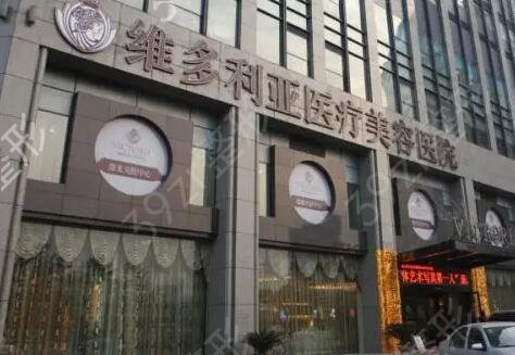 洛阳整形医院排名前十位有哪些