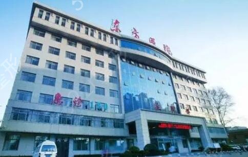 洛阳整形医院排名前十位有哪些