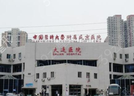 全国激光美容哪家好