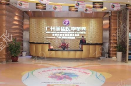 广州双眼皮修复医院哪家好