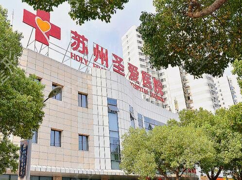 江苏整形医院排名榜前十口碑点评