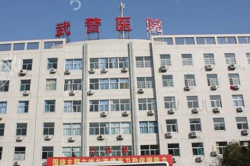 合肥整形三甲医院排名更新