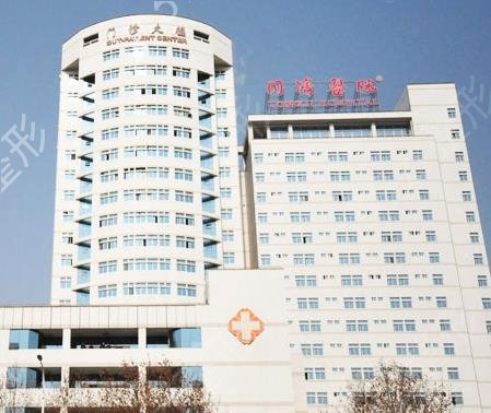 武汉有权威的丰胸医院排名榜