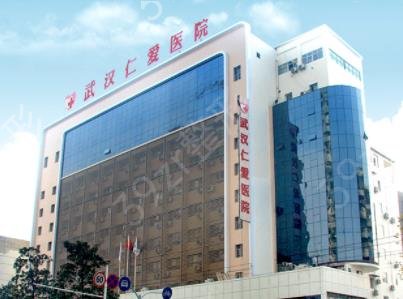 武汉口腔医院排名前十权威发布