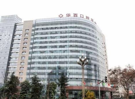 成都口腔医院前十名公布