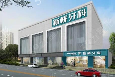 成都口腔医院前十名公布