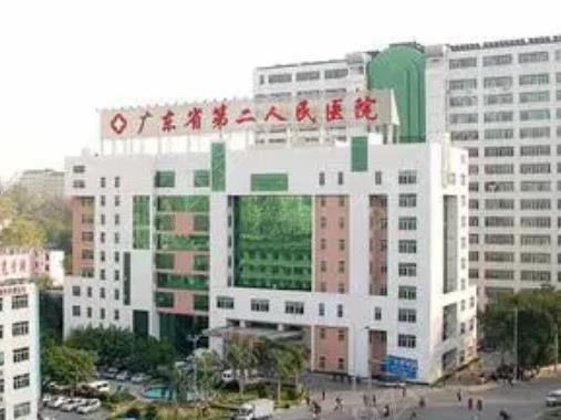 广州磨骨公立医院排行2022公示