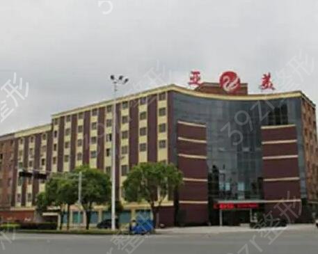 金华整形医院排名榜五强推荐