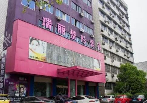 金华整形医院排名榜五强推荐