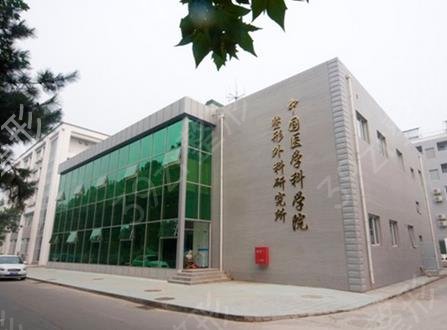 北京做面部提升拉皮哪家机构权威