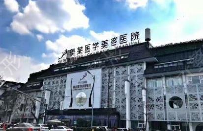 成都整形医院排名前十名权威发布