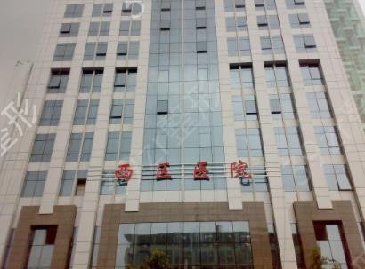 成都整形医院排名前十名权威发布