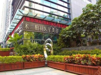成都整形医院排名前十名权威发布