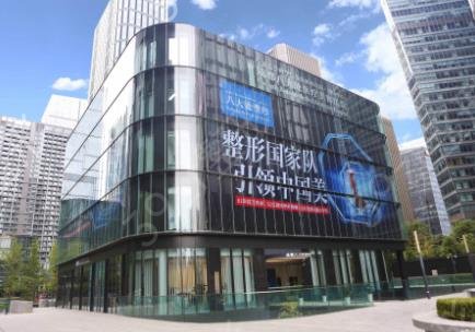 成都整形医院排名前十名权威发布