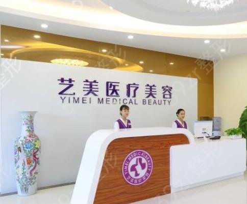 广州隆鼻医院排名榜