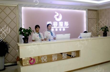 保定有几个正规整形医院