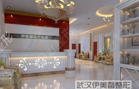 武汉整形医院排名前十榜单公开