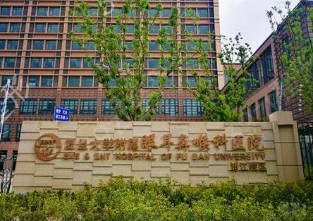 上海做假体隆鼻医院排名前五口碑反馈