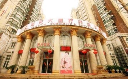 上海做假体隆鼻医院排名前五口碑反馈