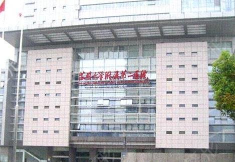 苏州隆胸医院排名整理后公示
